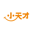 小天才